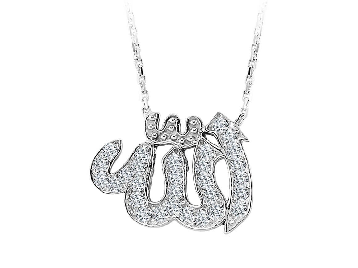 Collier d’écriture Allah en diamant