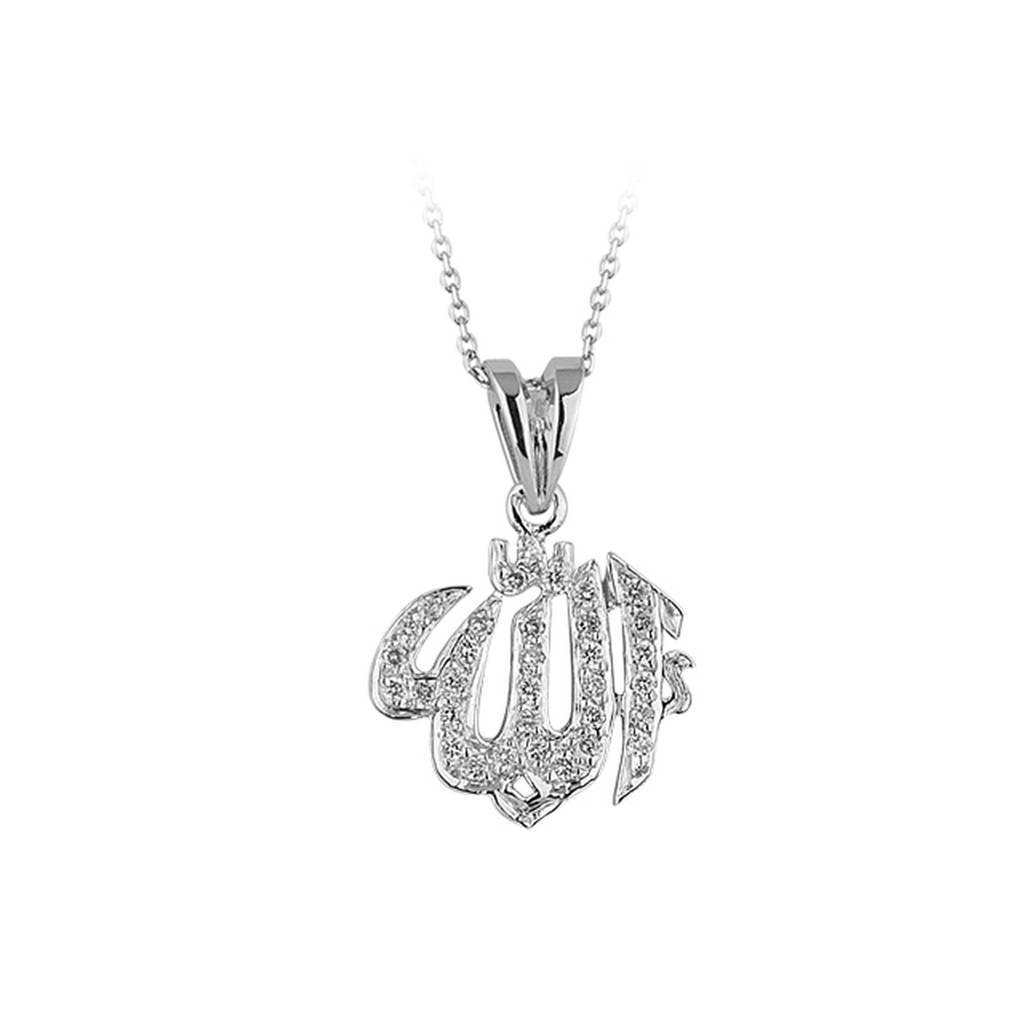 Diamant "Allah" Schrift Collier