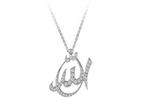 Diamant " Allah " Schriftlich Collier